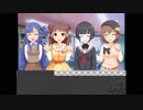 新人アイドルと151's３