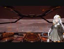 【Elite:Dangerous】紲星あかりの宇宙旅行　第二話