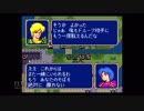 【実況】ファイアーエムブレム 紋章の謎 #26