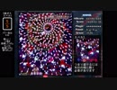 Nクリアラーでも出来る地霊殿Normalパチェ装備ノーミスノーボム解説動画