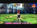 【FGO】ステンノ様と低レア鯖でFGOクリアしてみた　part 23【ゆっくり実況】
