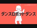 【初投稿】はじめまして。自己紹介含めた歌ってみた