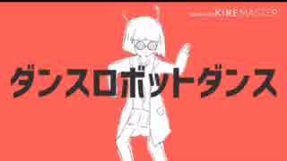 【初投稿】はじめまして。自己紹介含めた歌ってみた
