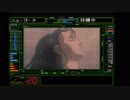 【放送事故】ストリートファイターⅡ MOVIE