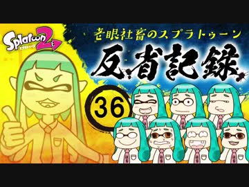 人気の ハイドラントカスタム 動画 562本 6 ニコニコ動画