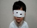 3歳の息子と『Prayer X』ごっこ。by...tomopiyo♪