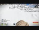 【YTL】うんこちゃん『RUST』part53【2019/03/02】