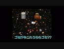 【UNDERTALE】 優しいRPGってマジ？？  part10　【実況】