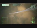 【字幕プレイ動画】大馬鹿野郎がダークブルーを目指す M18 王無き国【ACE COMBAT 7】