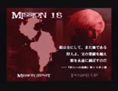 DevilMayCry2 Mission18 DMDでオールS