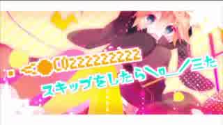 デスボ実況者が可愛く【lllトゥルティンアンテナlll】うたってみた！