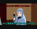 【MMD艦これ】　水鬼さんファミリー　４３話　【MMD紙芝居】