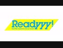 『Readyyy!』楽曲まとめ 改訂版
