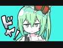 【1周年記念】ダダダダ天使 / 歌ってみた ver.ネア【食虫植物系VTuber】