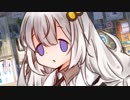 【光空/真相編#4】"戦闘力53万のあかりちゃん"【総合88話/VOICEROID劇場】