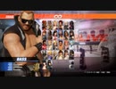 【DOA6】コンボチャレンジ バース【Steam】