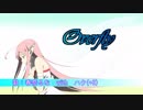【ハクが】『Overfly』春奈るな with ハク(+3)【便乗してみたｗ】