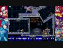 【実況】ロックマンＸ２～ゼロ先輩ねぇ聞いて!!～part14