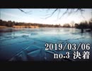 ショートサーキット出張版読み上げ動画4403