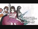 Treasure☆【OPテーマアレンジ】