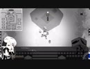 歯車少女の物語【ピトロクス・ギア】　15枚目