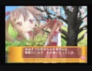 【実況】　まったり！？「らき☆すた~陵桜学園桜藤祭~」をリベンジプレイ　４４日目