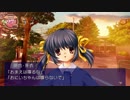 【CLANNAD六周目】イエスロリータノータッチpart4【実況プレイ】