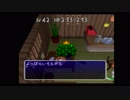 【アラサー独女】チョコダン２【ゲーム実況#25】
