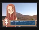 北へ。～Diamond Dust～を実況してみた　札幌編【Part8】