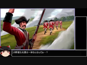 【Civ6GS】アキテーヌ非戦制覇勝利 part4(終)