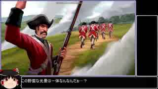 【Civ6GS】アキテーヌ非戦制覇勝利 part4(終)