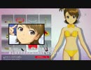 お金を稼ぐ方法　／朗読