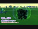 【ゆっくり実況】脳筋☆爆砕・惑星開発Project～ぱーと2～