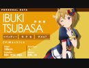【アイドルマスターミリオンライブ！】ミリオンリレーション