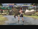 DOA6(ランクマッチ）04