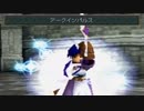 【WA2】どんなときでもひとりじゃないRPGを実況プレイ　Part62