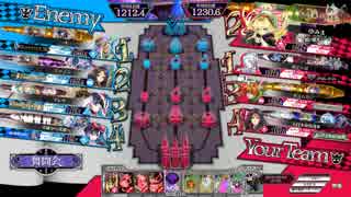 wlw 神筆ツク戦記4章　罠がまるっとお見通し　【リン舞闘会1254.7】
