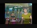 『灰原が主役の名探偵コナン』　ep.5