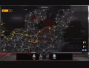 ETS2 本日のドラレコ　53