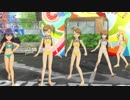 Vertex Meister　水着カバン　／亜美真美雪歩響美希