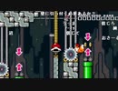 【YTL】うんこちゃん『スーパーマリオメーカー』part5【2019/03/05】