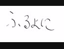 主に編集力を成長させてくシージpart9