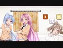 茜「ささら先輩に寝起きドッキリするでー」【VOICEROID劇場】