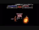 【モンスターファーム2】艦これのCD「加賀岬」から加賀さんの化身生み出しててっぺん獲る #2-6【かがさん編】