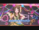【BBPS4】自分の脚で歩けシュラゴン 桜の頃の19歩目