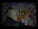 くまうた　（5208）「てんぷら」　唄：嵐山クマ男（夫）