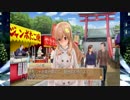 [飲酒実況]そうだ、キャバクラ行こう part.20