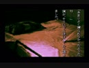 【朗読実況】学舎異聞奇譚【SFC版学校であった怖い話】第四十四話