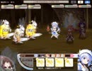 【超強敵】ボス戦神社.Kirara_Fantasia