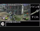遊撃好きの気まぐれ投稿23本目